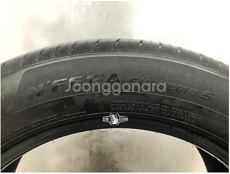 중고타이어 넥센타이어 엔페라슈프림S 225/55R18 ...--5