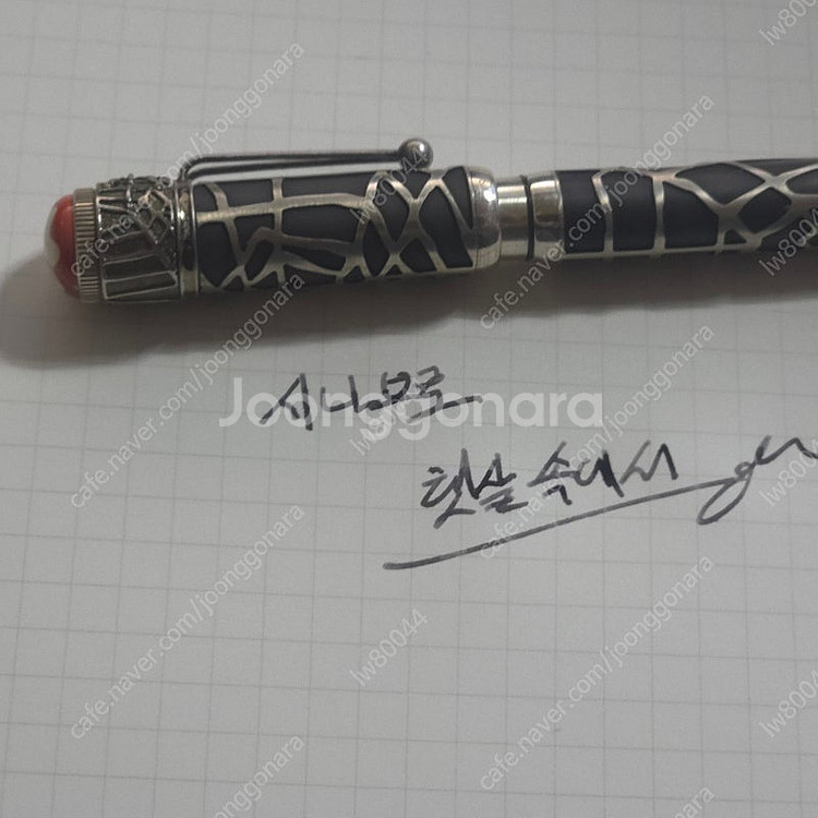 만년필 몽블랑 루즈앤느와 메타모포시스 솔리테어 / 비스...--1