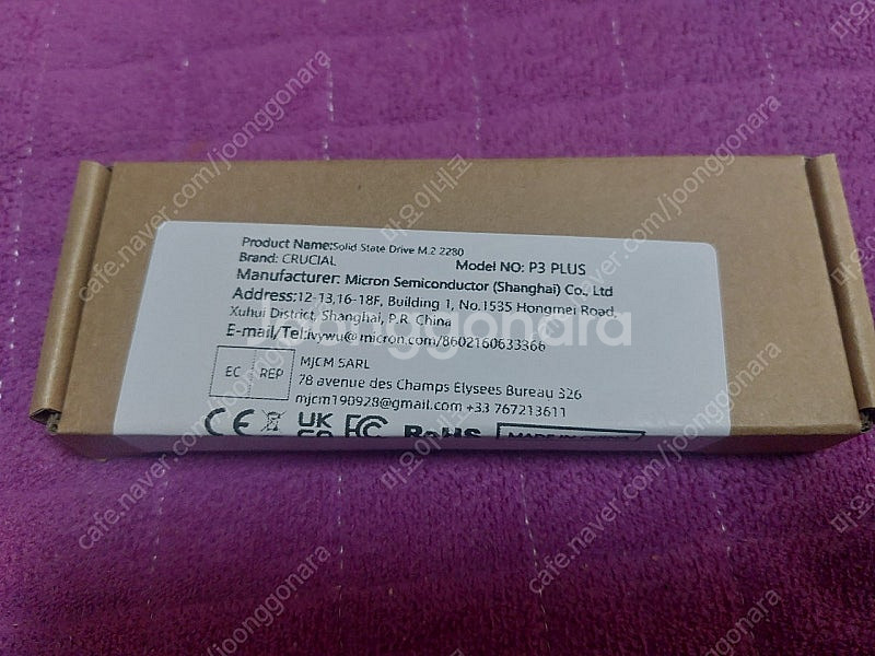 crucial p3 plus SSD 1TB--0