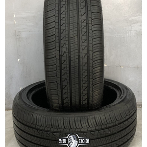 중고타이어 넥센타이어 엔페라AH8 205/65R16