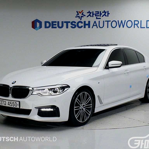 BMW [BMW]5시리즈 (G30) 530i xDrive M 스포츠 플러스 (5인승) 2019 년 중고차 믿음.신뢰로 판매합니다