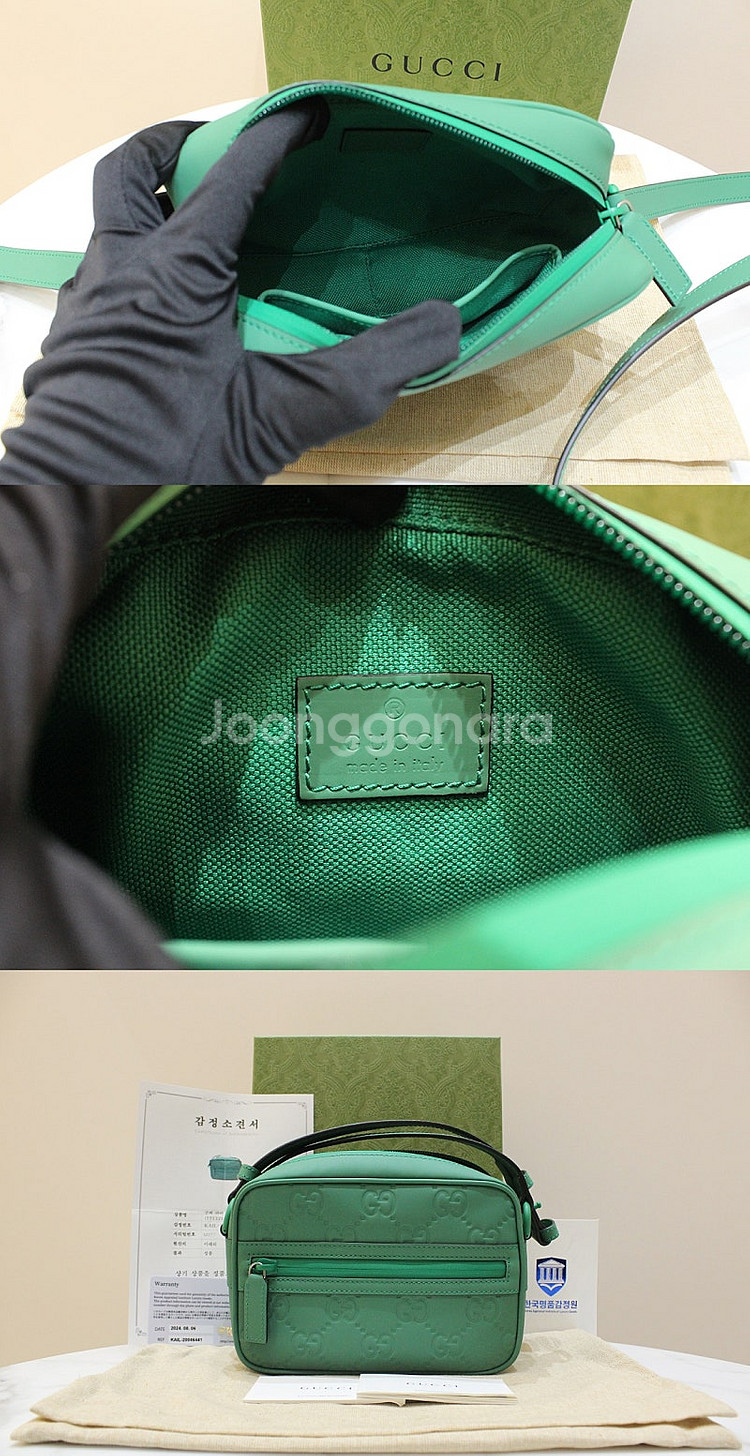 [중고명품다올] 구찌 GG 러버 이펙트 그린 미니 숄더...--3