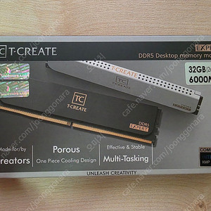 TeamGroup T-CREATE DDR5-6000 CL30 EXPERT 패키지 서린 (32GB(16Gx2)) 판매