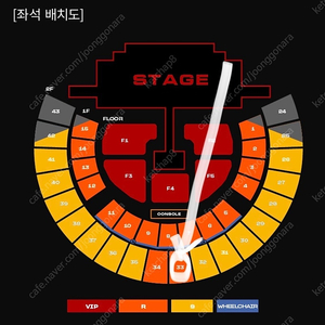 <<정가양도>>막콘 투애니원 콘서트 R석