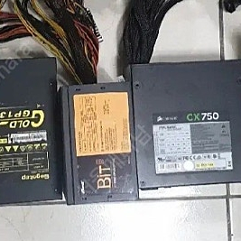 컬러플 커세어 잘만 이도 BIT 1250W ~700W 고급파워 여러종류 팝니다