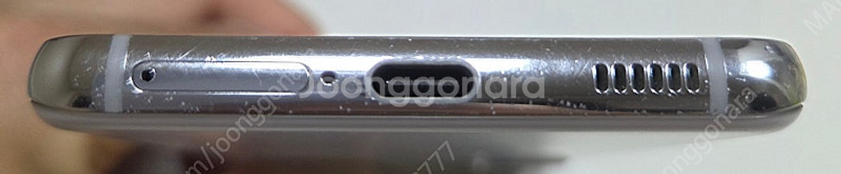 S21 화이트 256G 판매--3