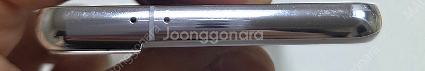 S21 화이트 256G 판매--5