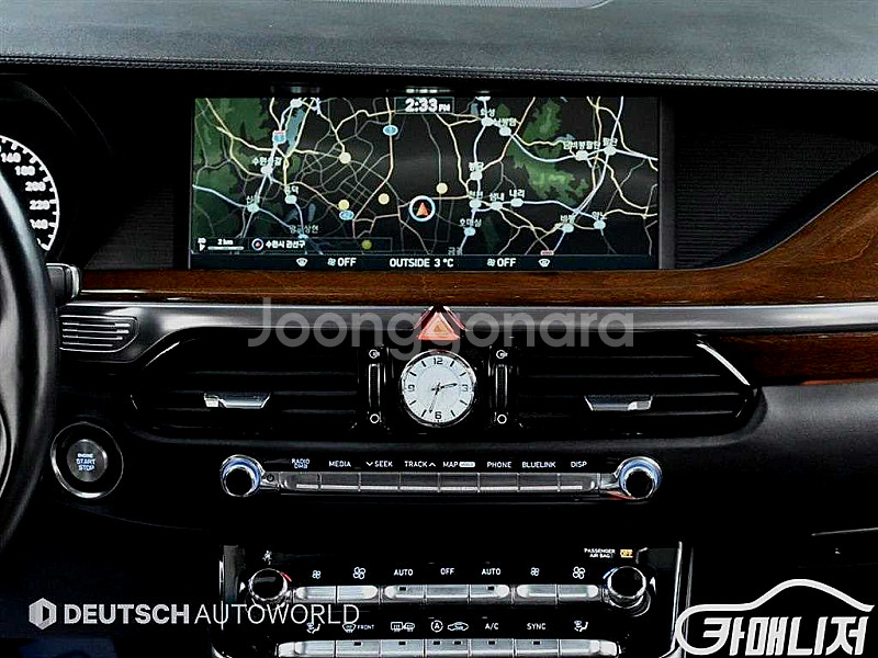 [제네시스]EQ900 5.0 GDI AWD 리무진 (4...--5
