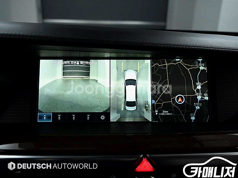[제네시스]EQ900 5.0 GDI AWD 리무진 (4...--6