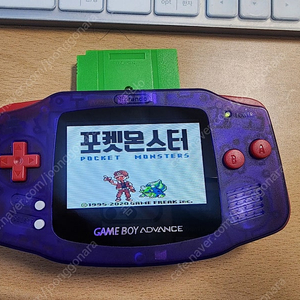 게임보이 어드밴스 GBA 백라이트 ips v5 , usb c 충전 배터리