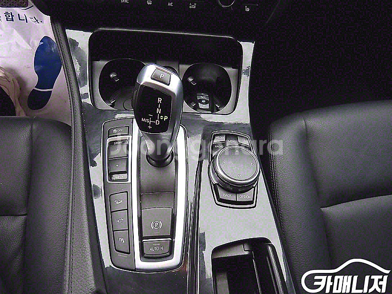 BMW [BMW]5시리즈 (F10) 520d xDriv...--1