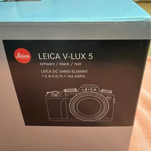 [새 제품] Leica V-LUX 5 디지털 카메라