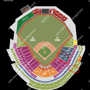 29일(토)한화vs기아 1루106구역,406구역 양도
