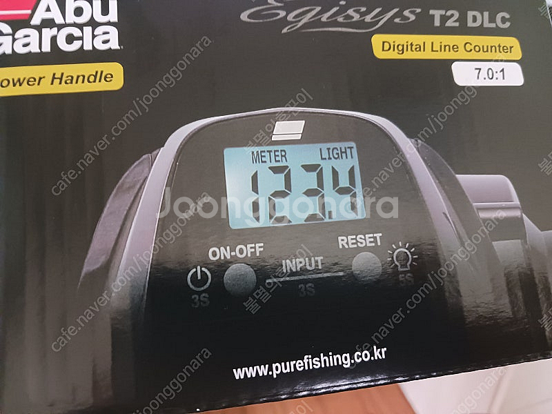 아부가르아 베트릴 팜--0