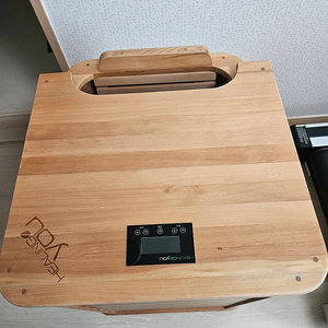 건식 반신욕기