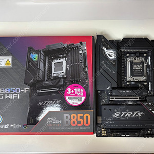 asus strix b850-f stcom 팝니다