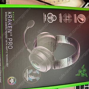 RAZER KRAKEN v3 PRO