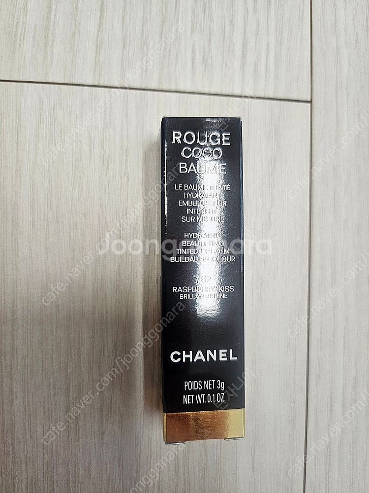 샤넬 루쥬코코밤 762--2