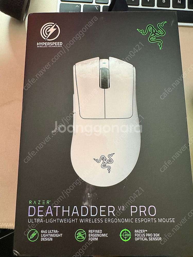 RAZER DEATHADDER V3 Pro white--0
