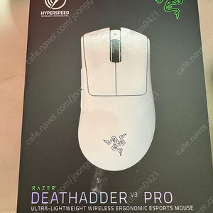 RAZER DEATHADDER V3 Pro white