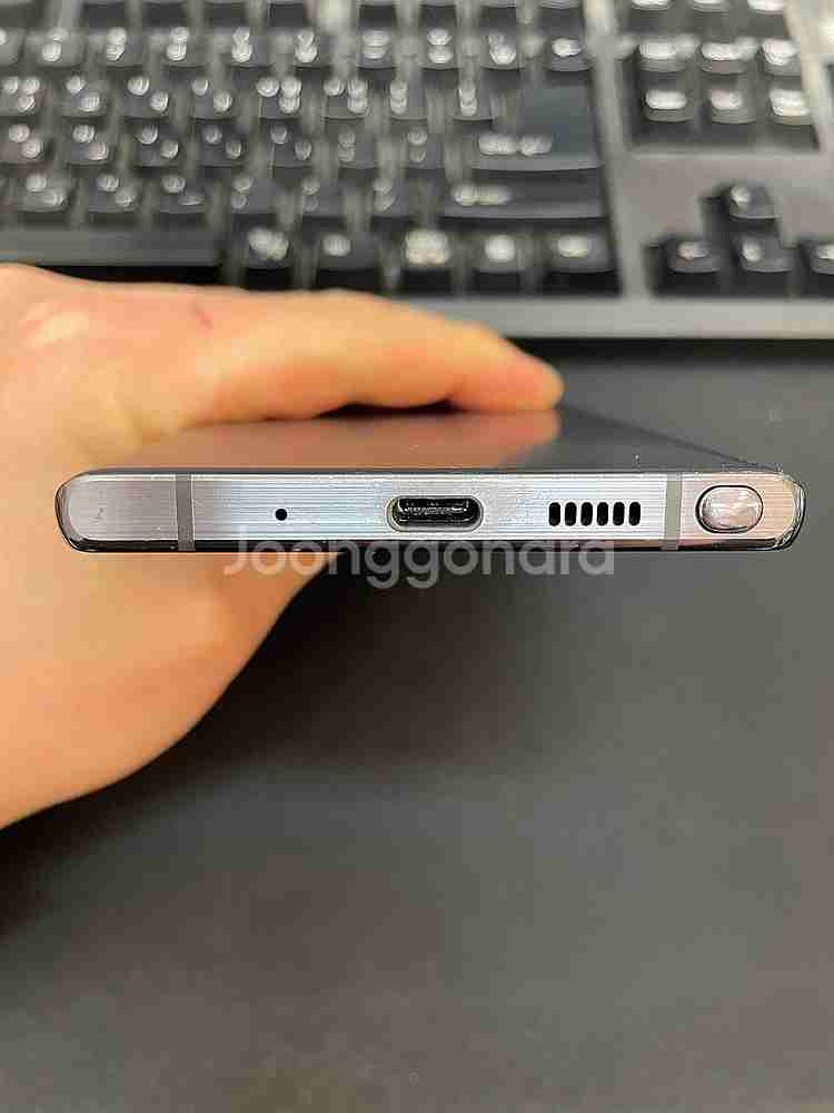 갤럭시노트20 그레이 256GB 상태좋은 중고24만팝니...--5