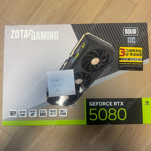 rtx 5080 솔리드 oc
