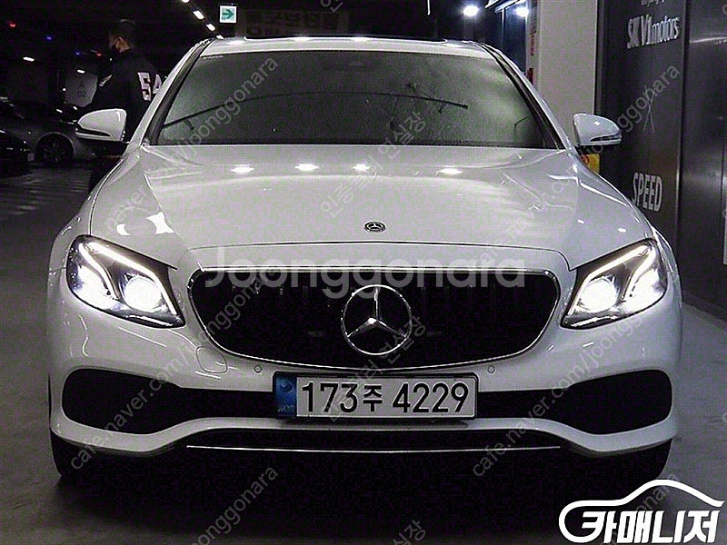 [벤츠]E-클래스 W213 E220d 아방가르드 (5인...--2