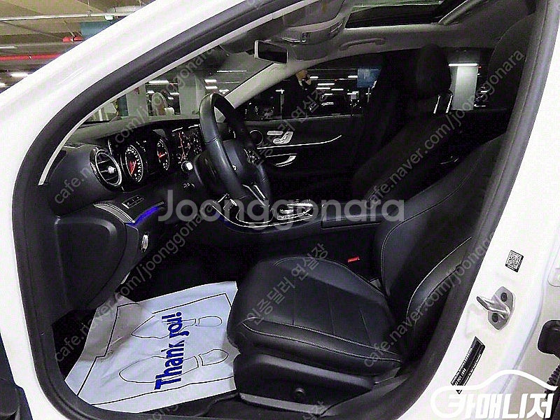 [벤츠]E-클래스 W213 E220d 아방가르드 (5인...--6