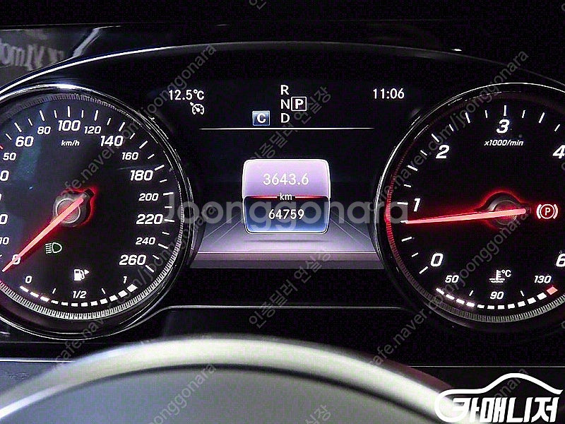 [벤츠]E-클래스 W213 E220d 아방가르드 (5인...--9