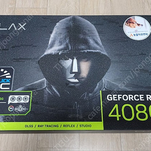 갤럭시 galax rtx 4080 gs 혹은 교환