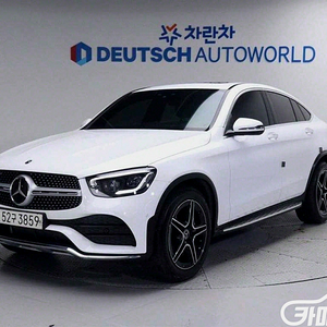 [벤츠]GLC클래스 X253 GLC 300 4MATIC 프리미엄 쿠페 (5인승) 2020 년 중고차◆전액할부◆중고리스◆여유자금◆