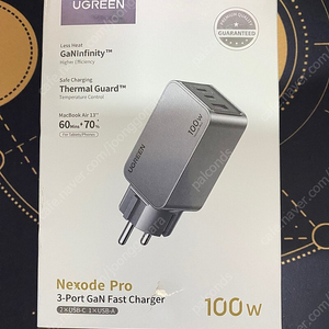 UGREEN 유그린 100W GaN PD PPS 충전기 USB C 고속 멀티 충전기