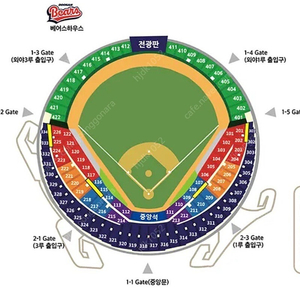 두산베어스 28일 네이비석 구매원함