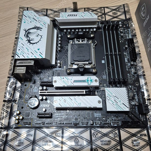 msi b650m gaming plus wifi