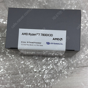 AMD 라이젠7 7800X3D 정품 멀티팩 미개봉