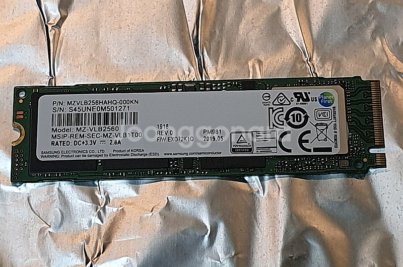 삼성 pm981 256gb 256기가 m.2 nvme ...--0