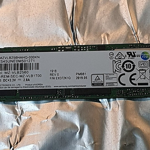 삼성 pm981 256gb 256기가 m.2 nvme ssd