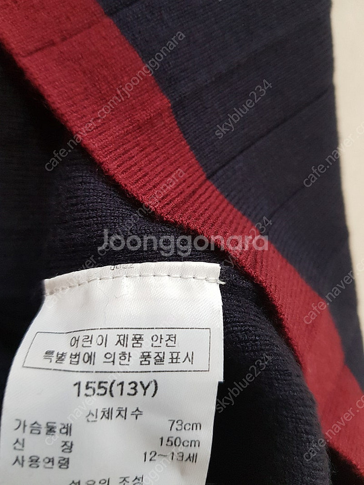 가격내림*새거급*22년 헤지스닥스 키즈원피스145~15...--8