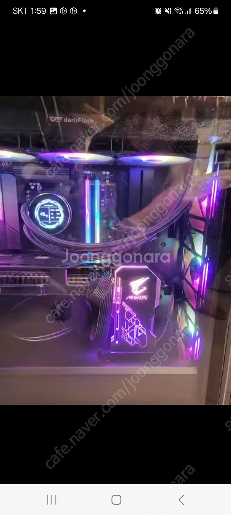 그래픽카드 지지대 rgb 새상품--1