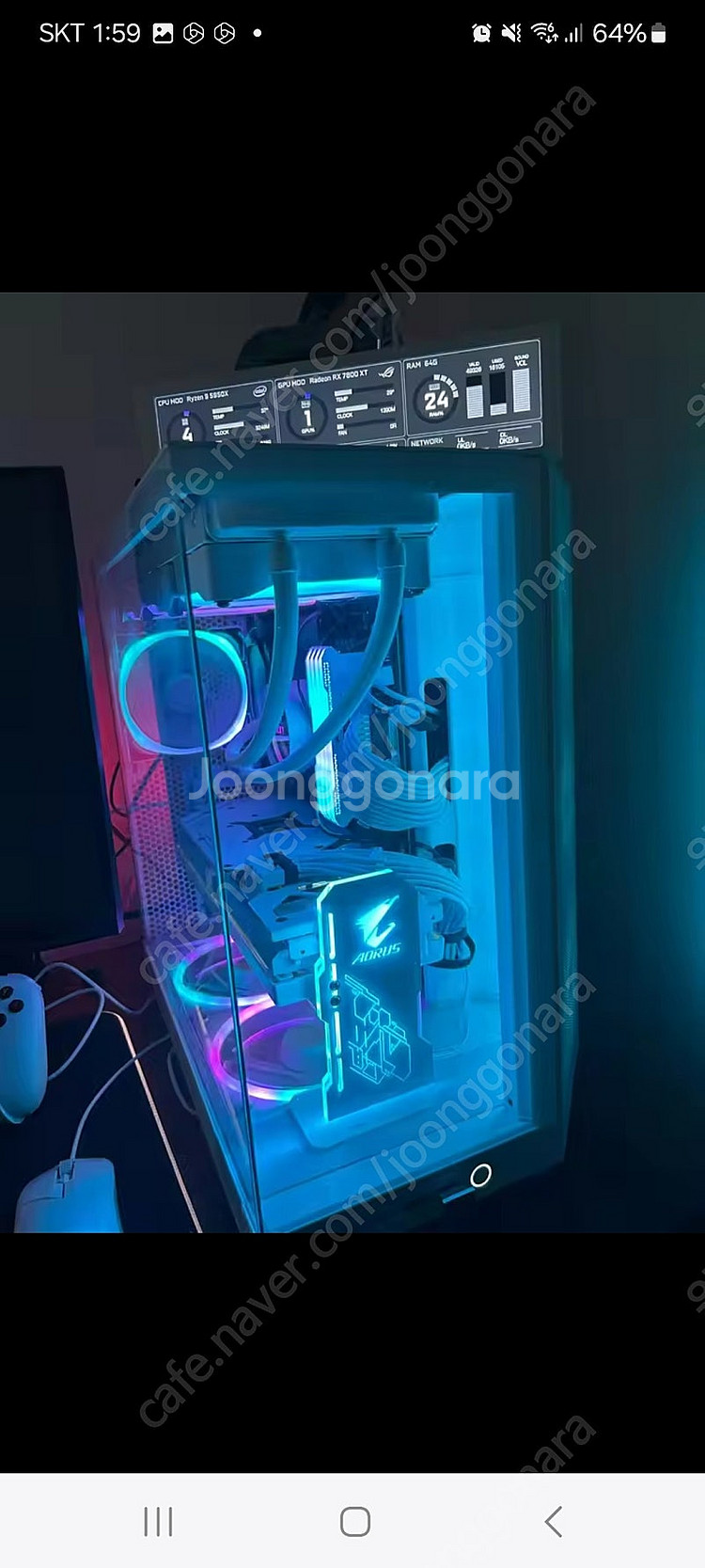 그래픽카드 지지대 rgb 새상품--2