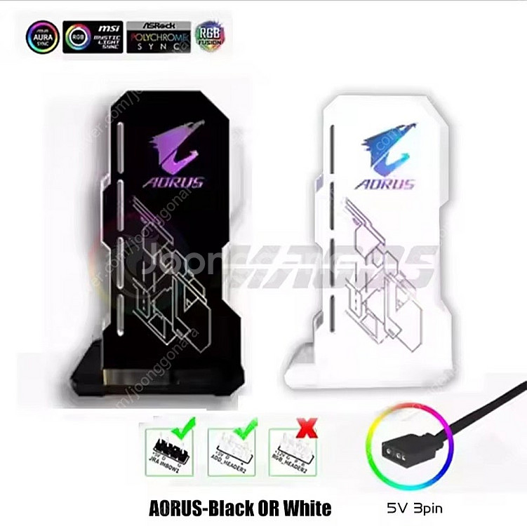 그래픽카드 지지대 rgb 새상품--3