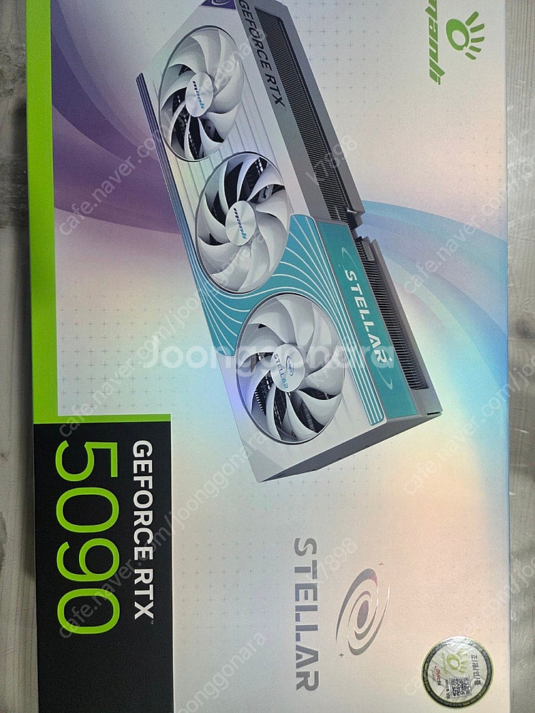 MANLI RTX 5090 STELLAR 미개봉 450...--0