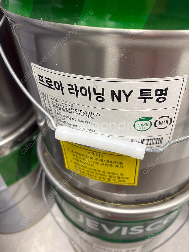 제비스코 프로아 라이닝 NY 투명 경화제 포함 16kg...--1