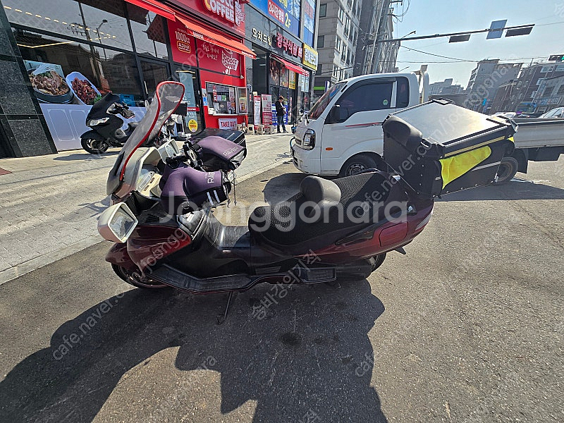 버그만 650--6