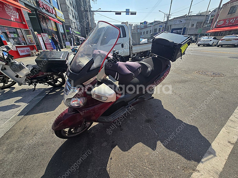 버그만 650--7