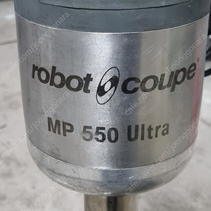 로봇쿠페(robot coupe) MP550 ULTRA 판매합니다.(20만원)