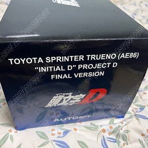 오토아트 1:18 AE86 파이널 삽니다