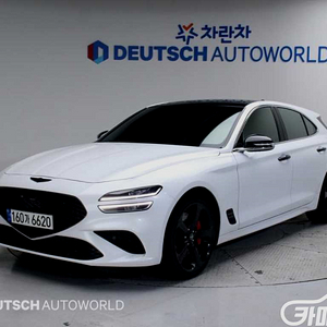 [제네시스]더 뉴 G70 슈팅브레이크 가솔린 2.0T 4WD 프리미엄 2023 년 중고차 ★군미필,저신용자 전용 할부★