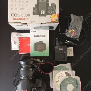 캐논 EOS 600D 세트