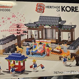 옥스포드 전통 혼례 리뉴얼 버전 KH3366 미개봉 새제품MISB = 택포 4.1